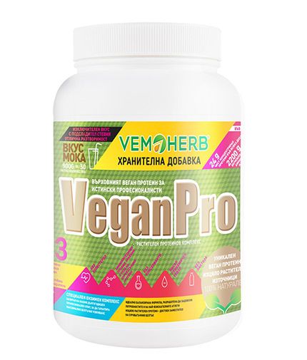 „VemoHerb“ „VeganPro“ yra augalinės kilmės baltymų kompleksas