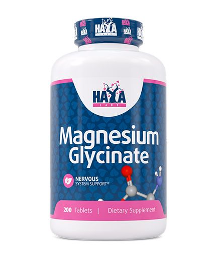 Haya Labs Magnesium Glycinate - skirtas nervų sistemai